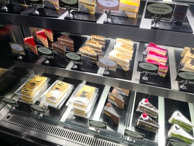 อาหาร หรือ เครื่องดื่ม