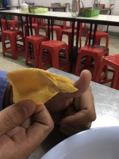 เกี๊ยวทอด