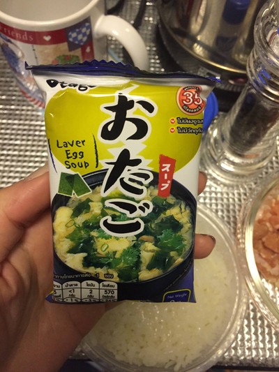 วิธีทำ ข้าวต้มไก่ วิธีทำ ข้าวต้มไก่