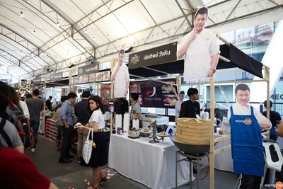 เลิศทิพย์. เลิศทิพย์วังหิน