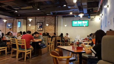 บรรยากาศ Eat Am Are เซ็นเตอร์วัน