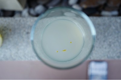 น้ำส้ม YUZU