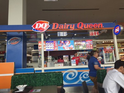 หน้าร้าน