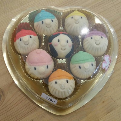 พายสับปะรด