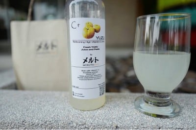 น้ำส้ม YUZU