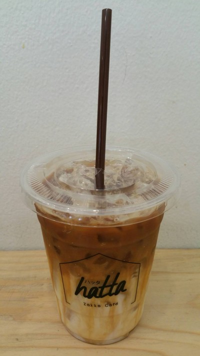 ICED CARAMEL MACCHIATO