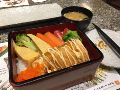 เบนโตะแซลมอนย่างซีอิ๊ว