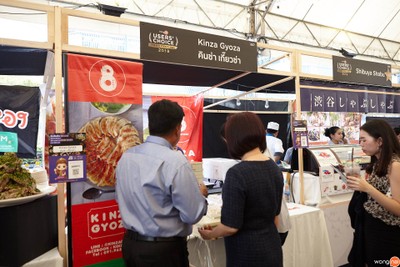 KINZA GYOZA สุทธิสาร