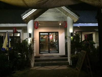 หน้าร้าน