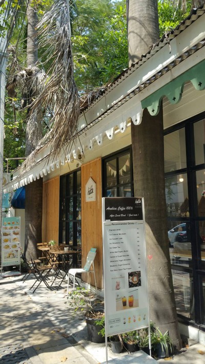 หน้าร้าน