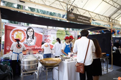 ข้าวผัดปูเมืองทอง 1 พหลโยธิน