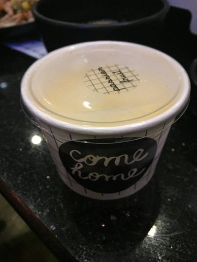 ไอศกรีมเสาวรส