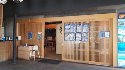 หน้าร้าน