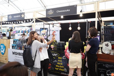 Cheese Zuka ตลาดรถไฟรัชดา