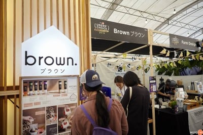 Brown Café นิมมานเหมินท์ ซอย 9