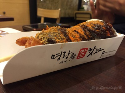 หมึกดำชีสฮอทด็อก