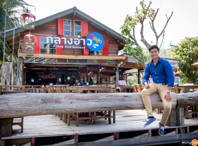 คุณเบ๊นซ์