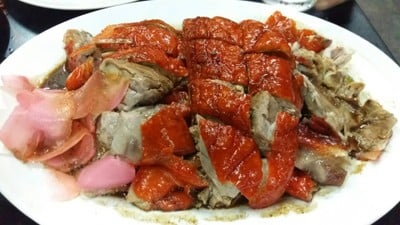 เป็ดย่าง