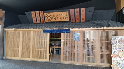 หน้าร้าน