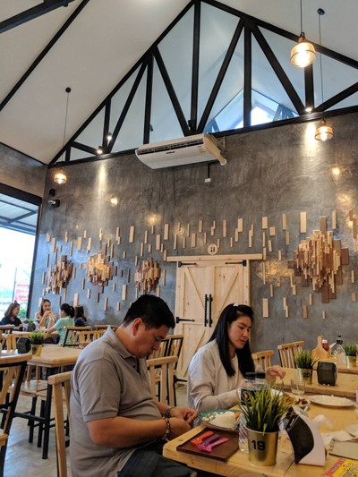 บรรยากาศ