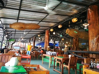 บรรยากาศ