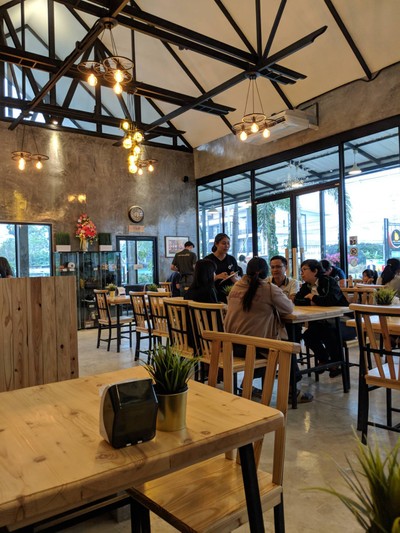 บรรยากาศ