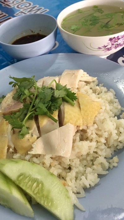 ข้าวมันไก่