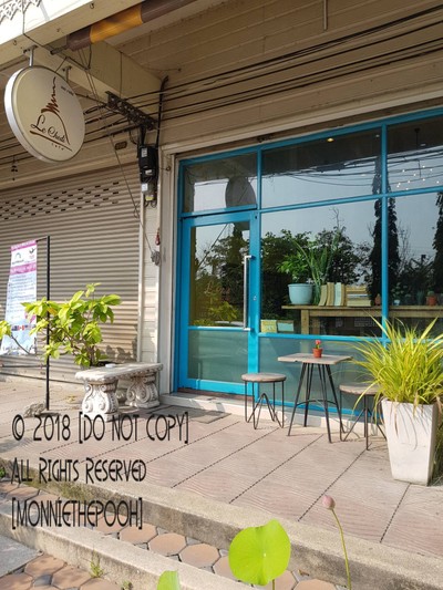 หน้าร้าน