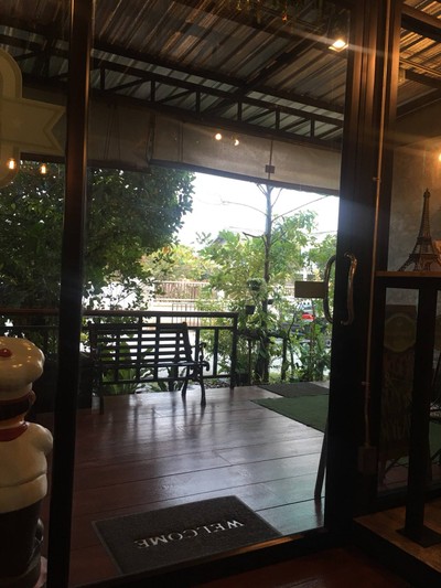 บรรยากาศ
