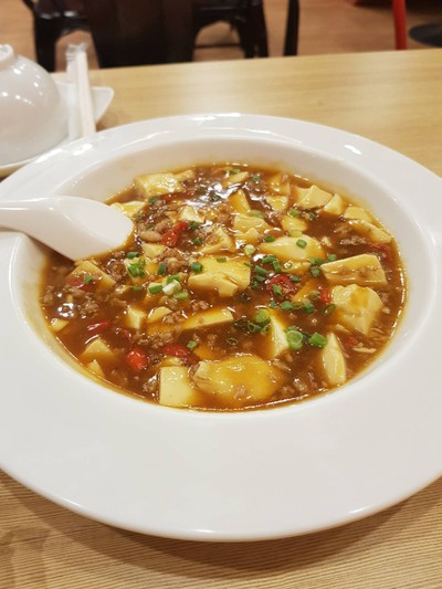 อาหาร หรือ เครื่องดื่ม