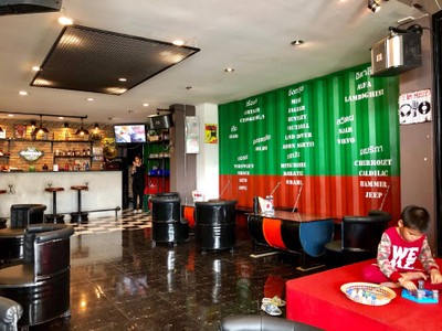 บรรยากาศ