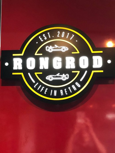 ชื่อร้านคะ