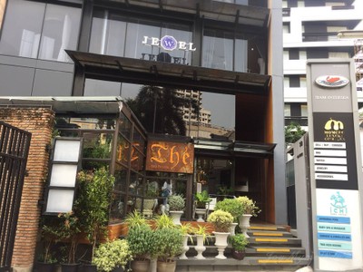 หน้าร้าน