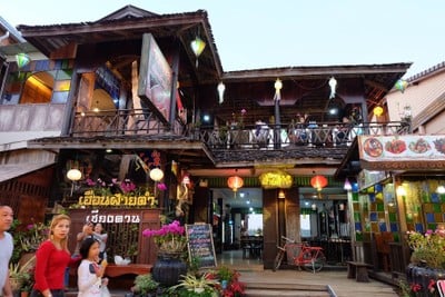 เฮือนฝ้ายคำ