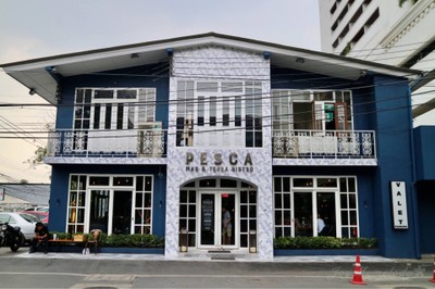 หน้าร้าน