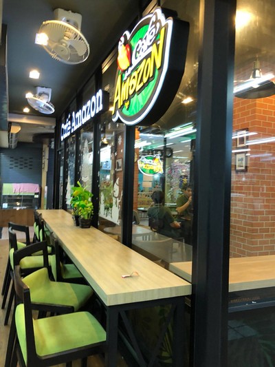 หน้าร้าน