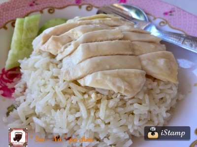 ข้าวมันไก่