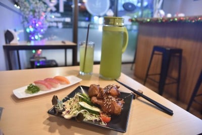อื่นๆ