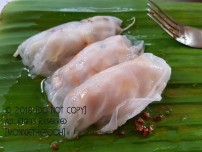 ข้าวเกรียบปากหม้อ