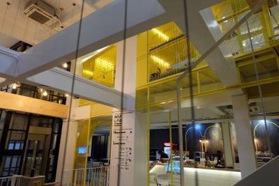 บรรยากาศ