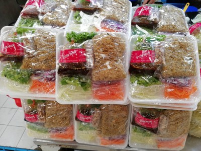 ยำปลาดุกฟู