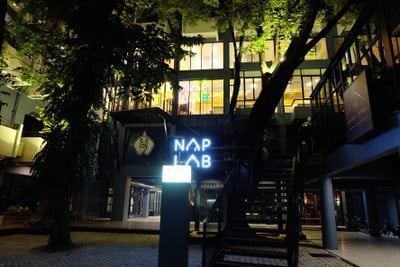 หน้าร้าน