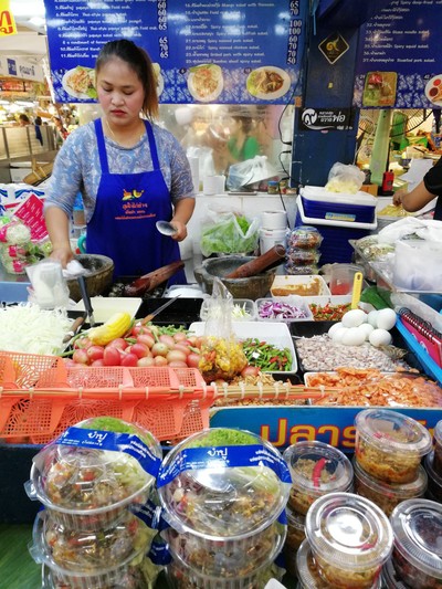 บรรยากาศ