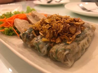 ปากหม้อญวน