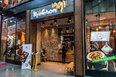 หน้าร้าน Kyochon Metropole เพชรบุรี