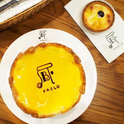 เมนูของร้าน PABLO Cheese Tart สยามพารากอน