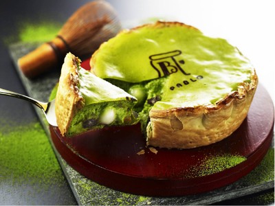 เมนูของร้าน PABLO Cheese Tart สยามพารากอน