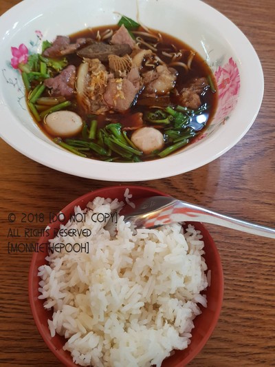 เกาเหลาเนื้อทุกอย่าง(ไม่ใส่ แก้ม ดอกจอก ลิ้น)