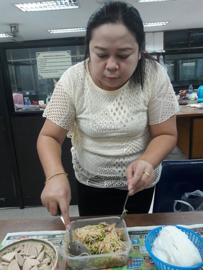 วิธีทำ ยำขนมจีน