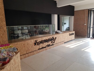 บรรยากาศ